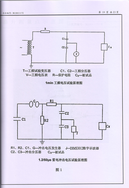 68phpMioaHR1679824161230326.png