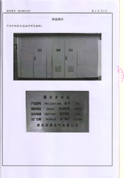 70phpIjUE7s1679824315230326.png