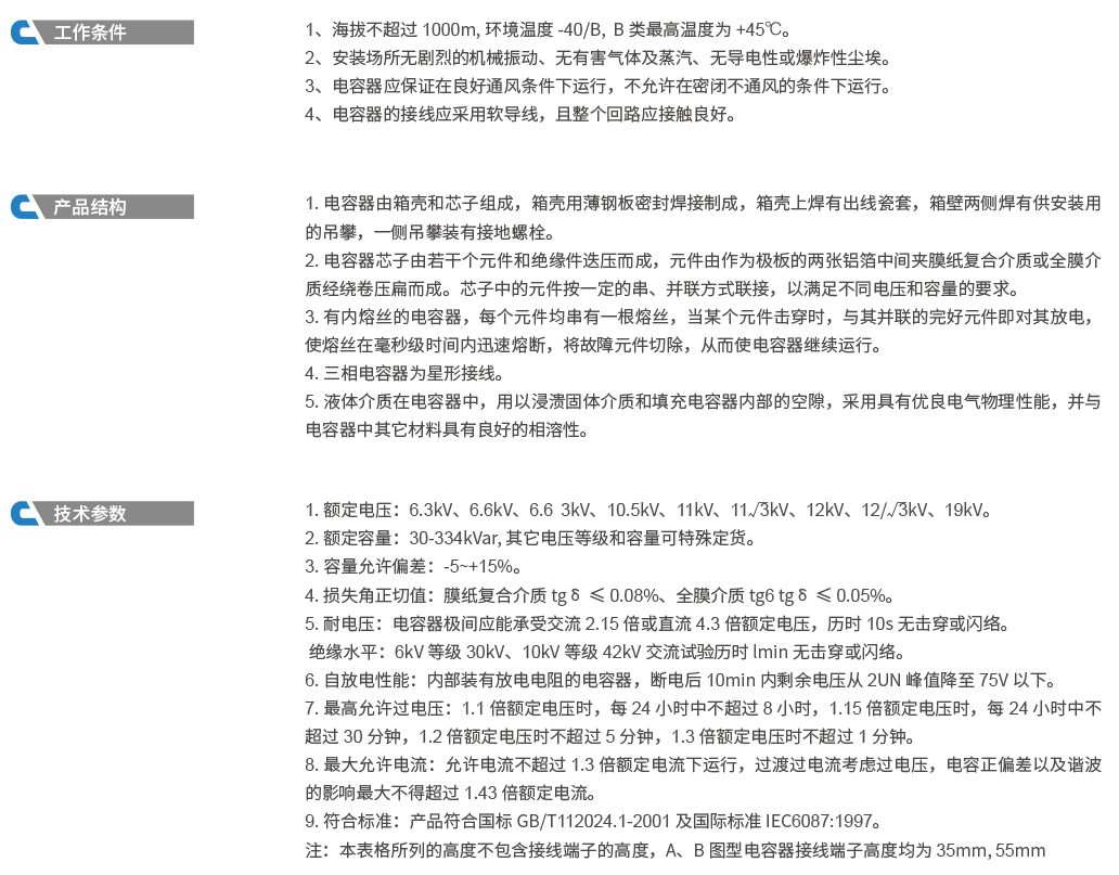 36phpLCX5A51679899478230327.png