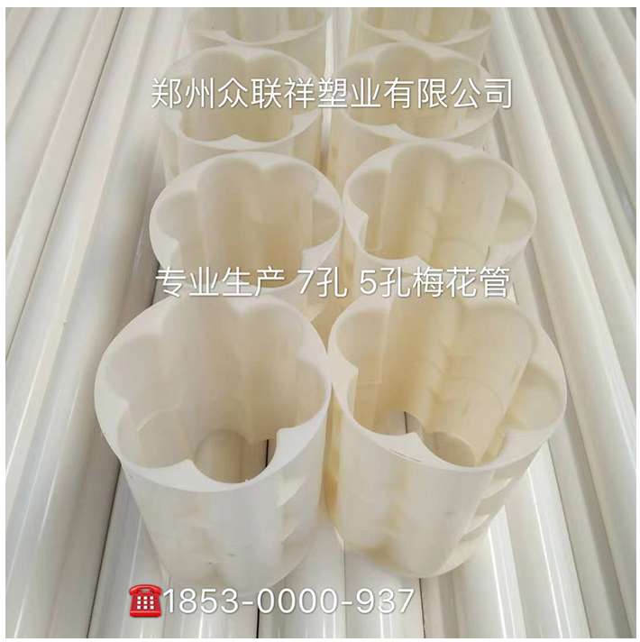 16phpu4ObTt1680059419230329.png