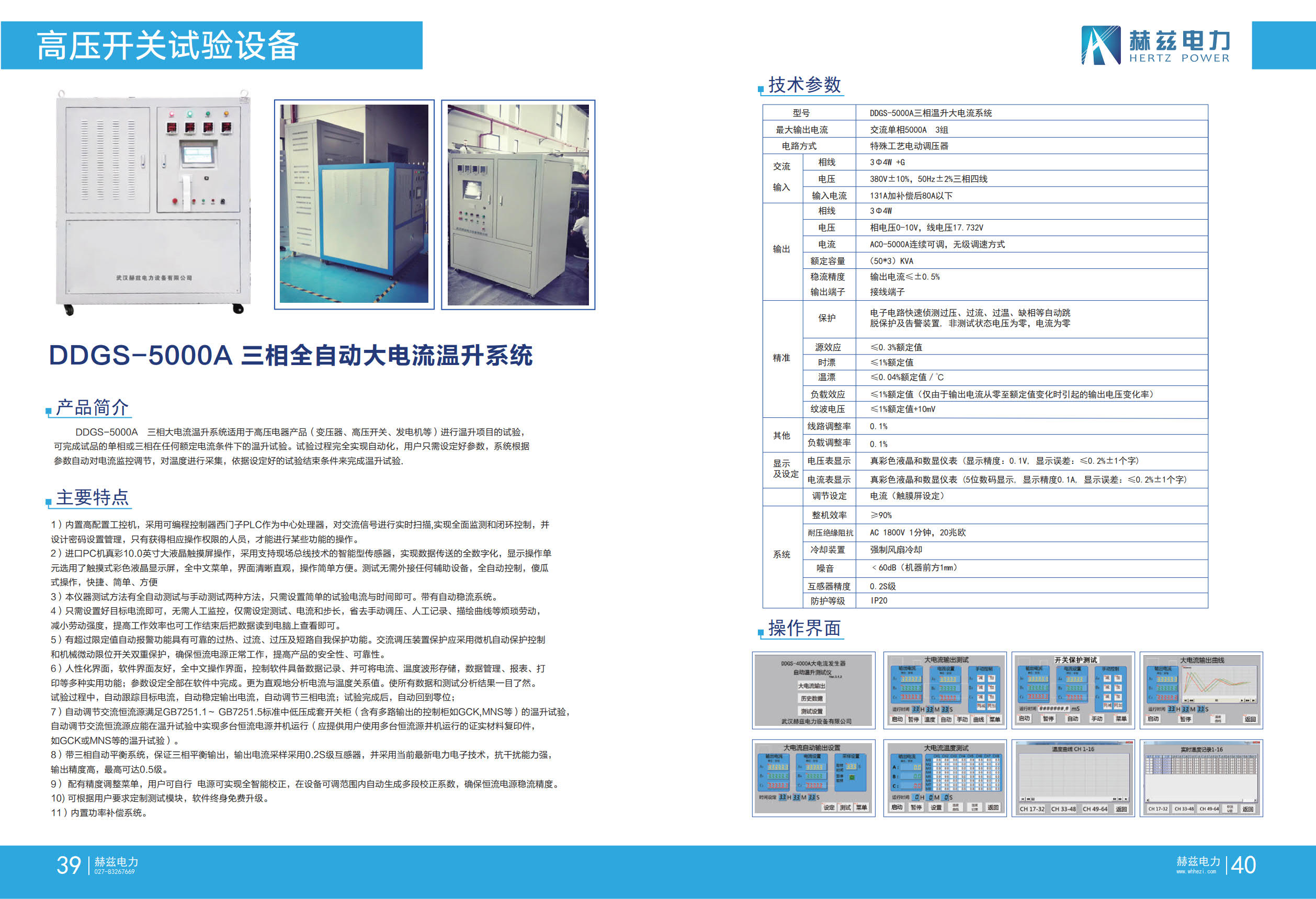 72phpBd0AIW1680240660230331.jpg