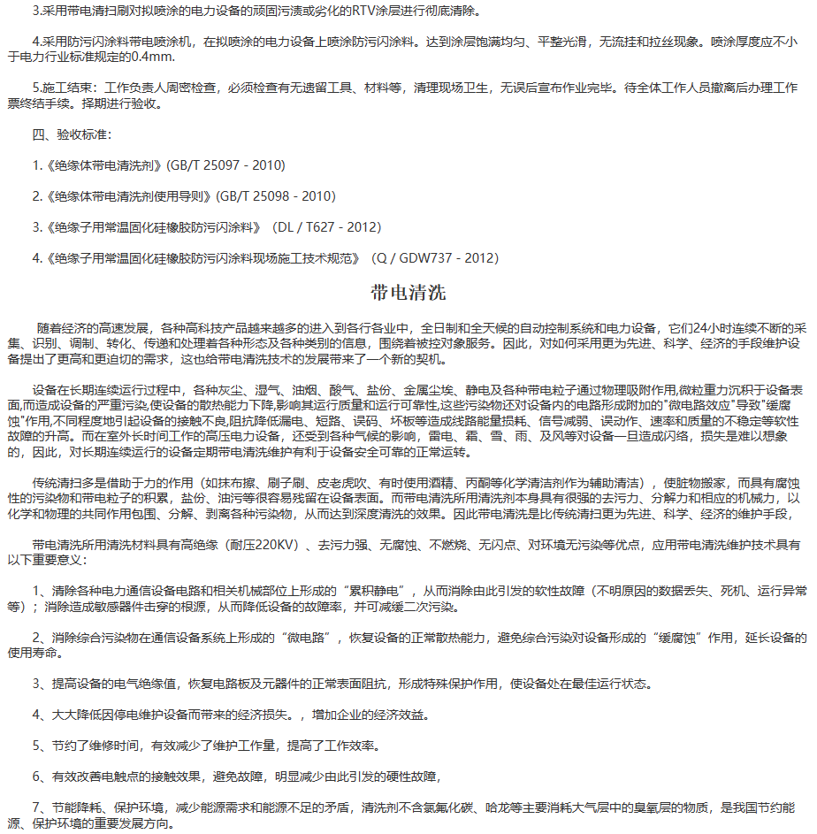 93phpI7sndY1680317444230401.png