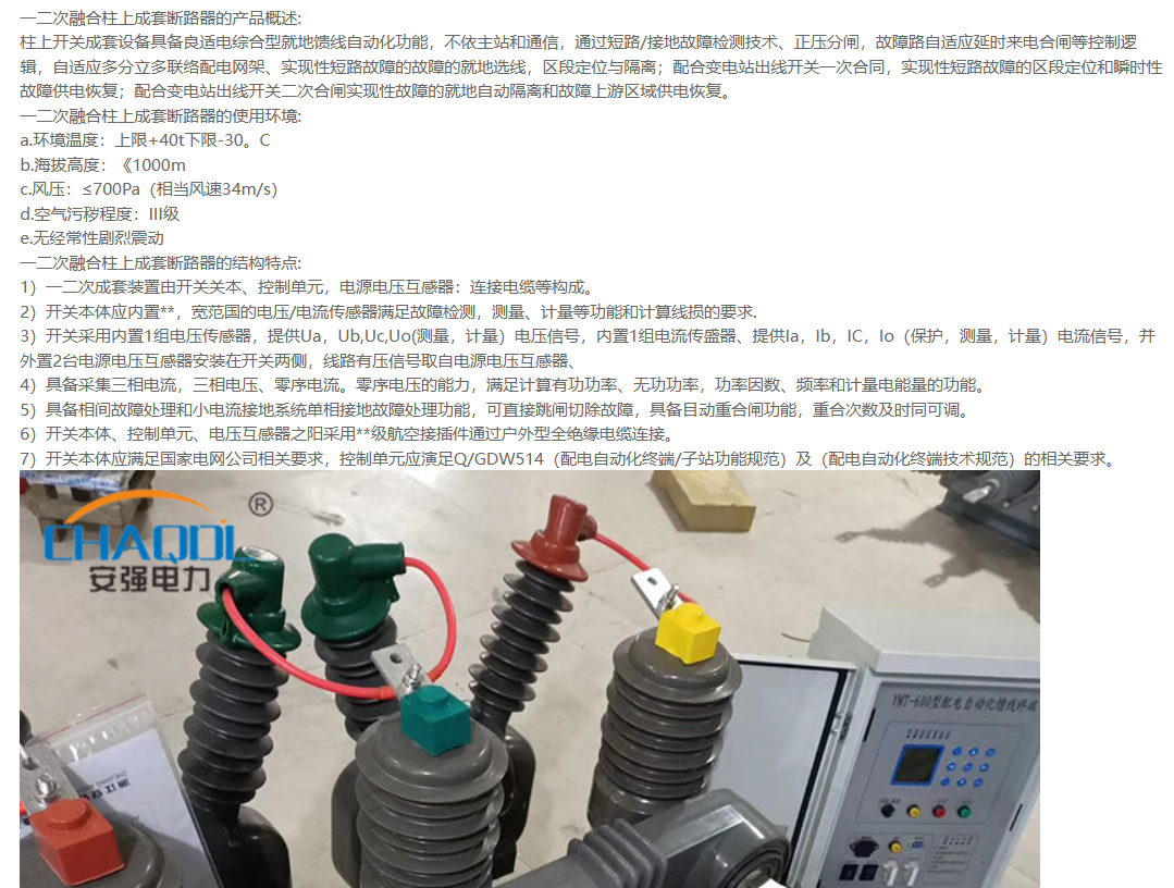 21phpsTHY6i1681092894230410.png