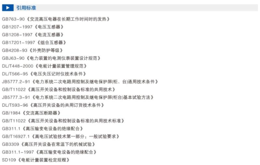 44phpBXMr091681106901230410.png