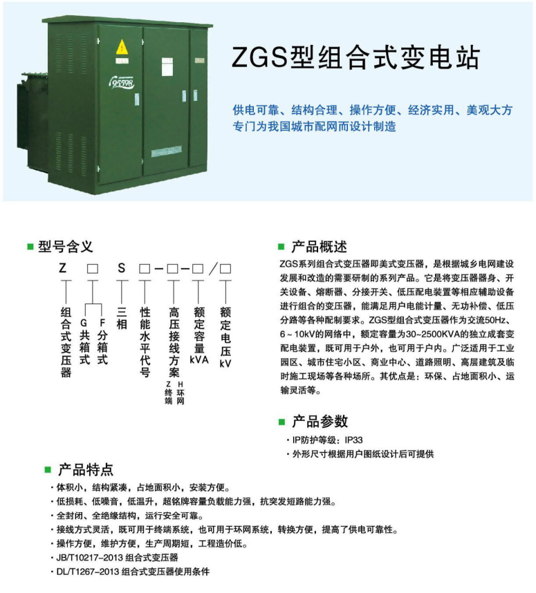 45phphMNEUu1681113168230410.png