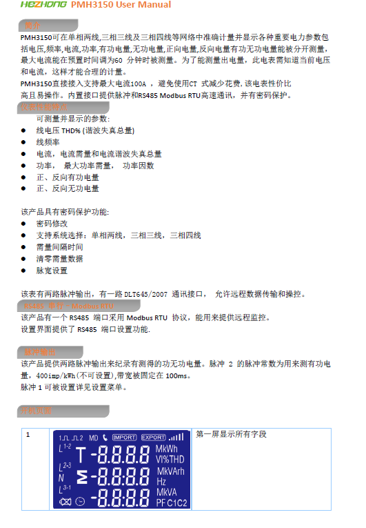 96phpizkrWM1682302367230424.png