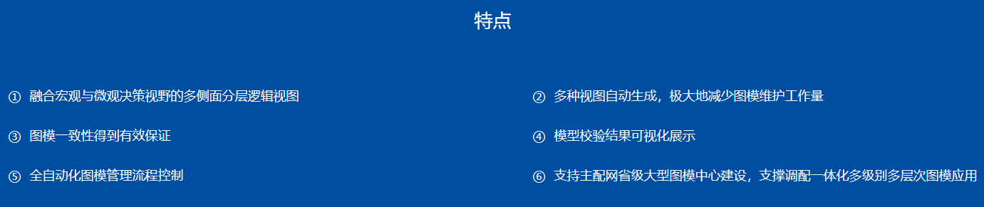 55phptFyscZ1690620091230729.png