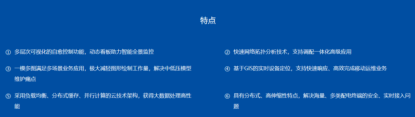 77phpvj18Oo1690619994230729.png