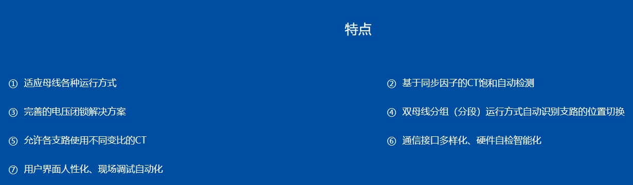 88phpfal3Xm1690622775230729.png