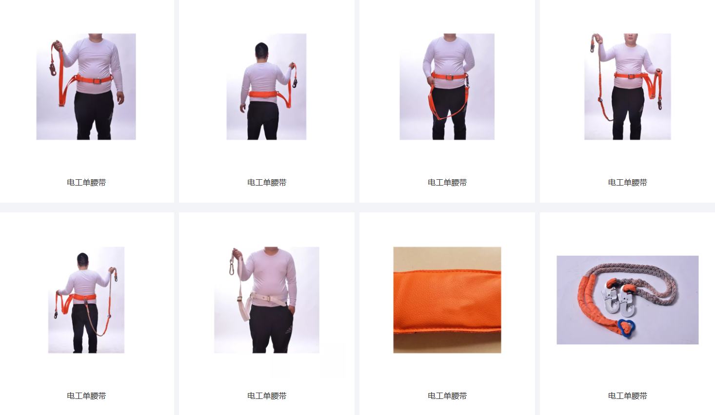 19phpsS8ydV1690884258230801.png