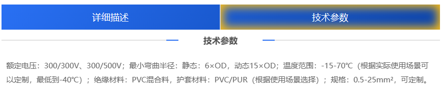 32phpEJykG31691565603230809.png