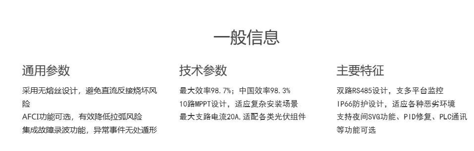 41php3uXSfw1691564247230809.png