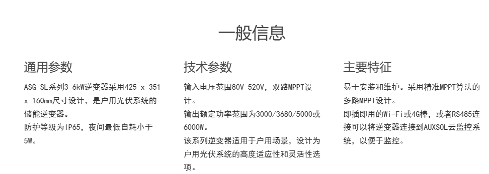 43phpxNMYvh1691564406230809.png