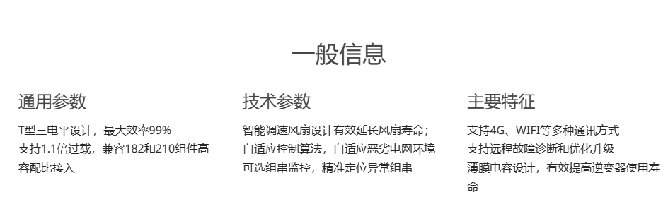44phpxyRYqh1691564175230809.png