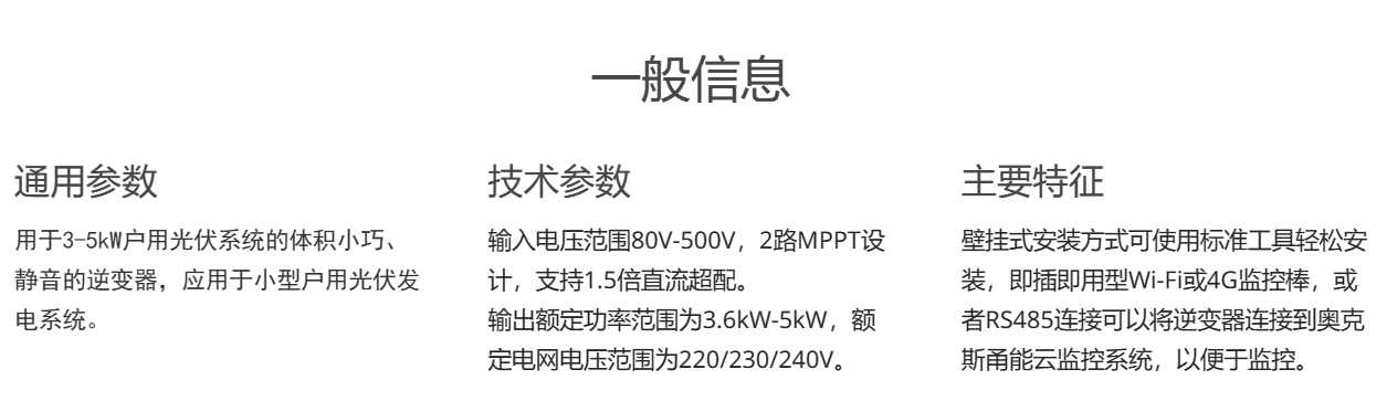 73phpyBkGu31691563989230809.png