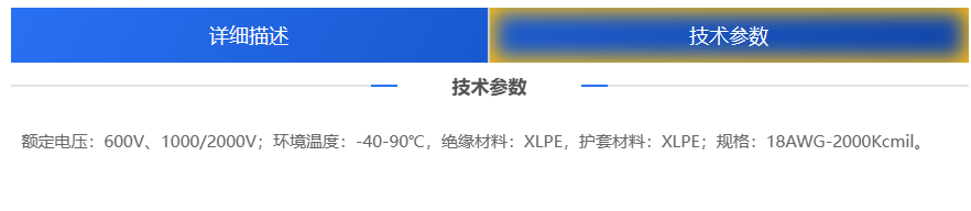 75phpKKEJPm1691565857230809.png