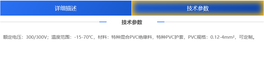 83phpxCx3wo1691565726230809.png