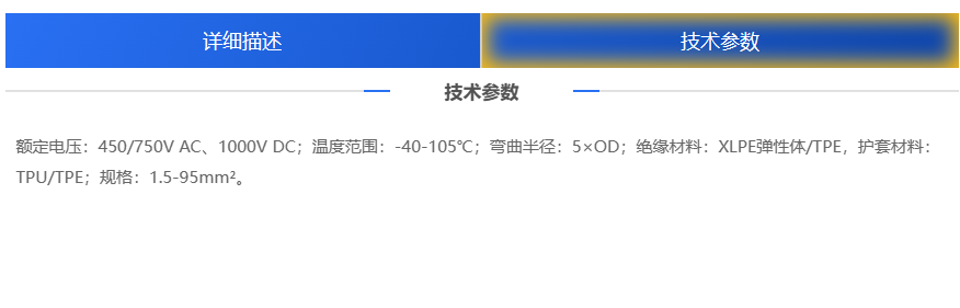 85phpYCxFir1691565787230809.png