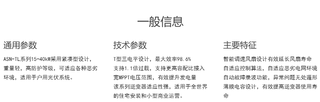 93phpHdSVVh1691564084230809.png