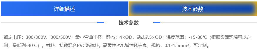 93phpgwKVnO1691565335230809.png
