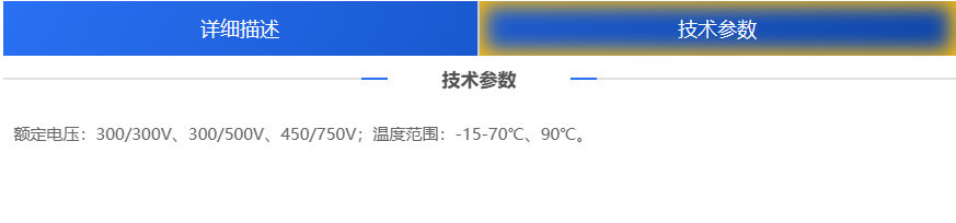 94phpGkdlKq1691565666230809.png