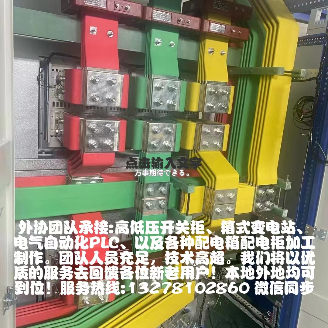 觅特友