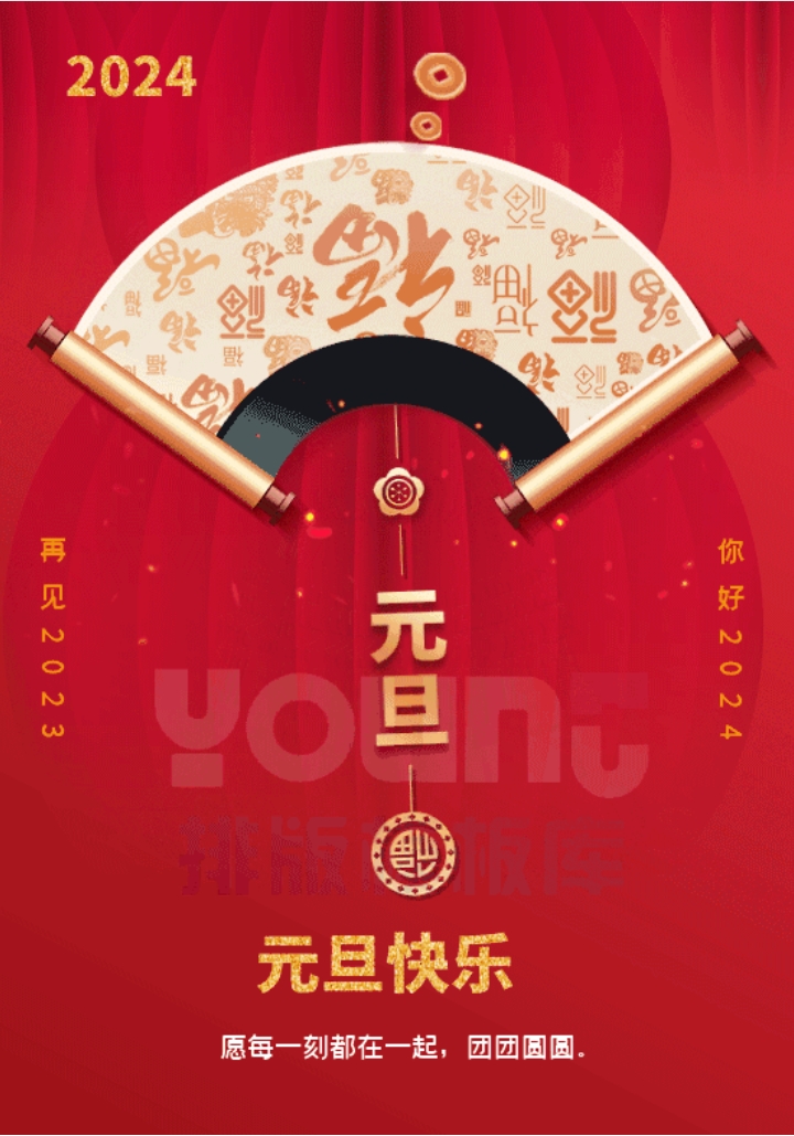 觅特友