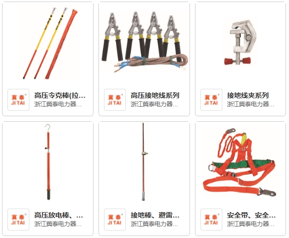 觅特友