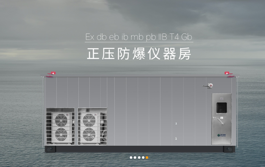 觅特友