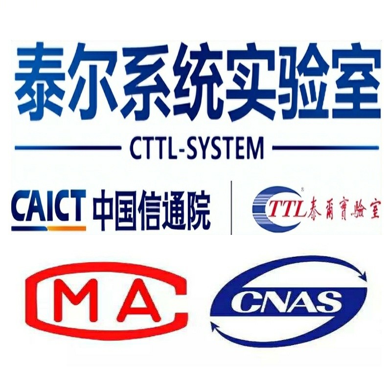 觅特友