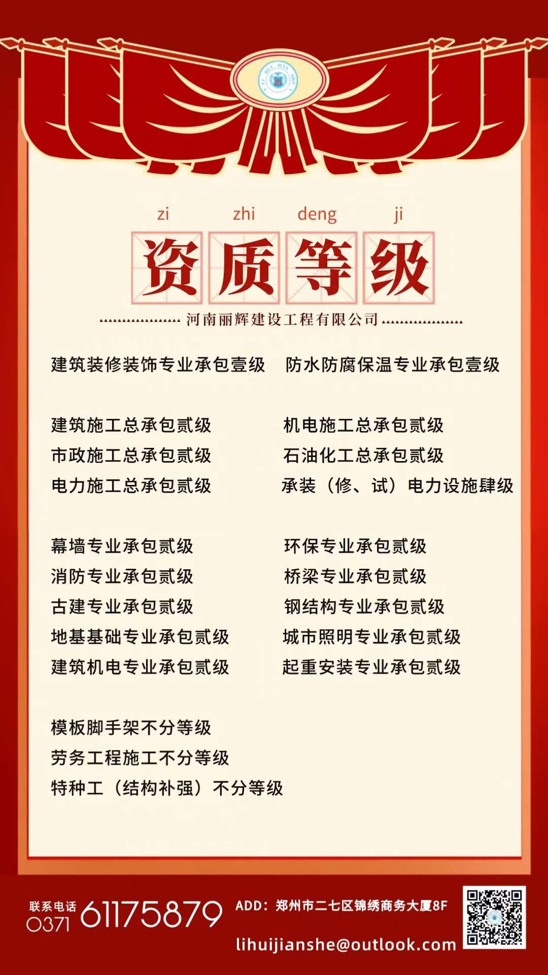 觅特友