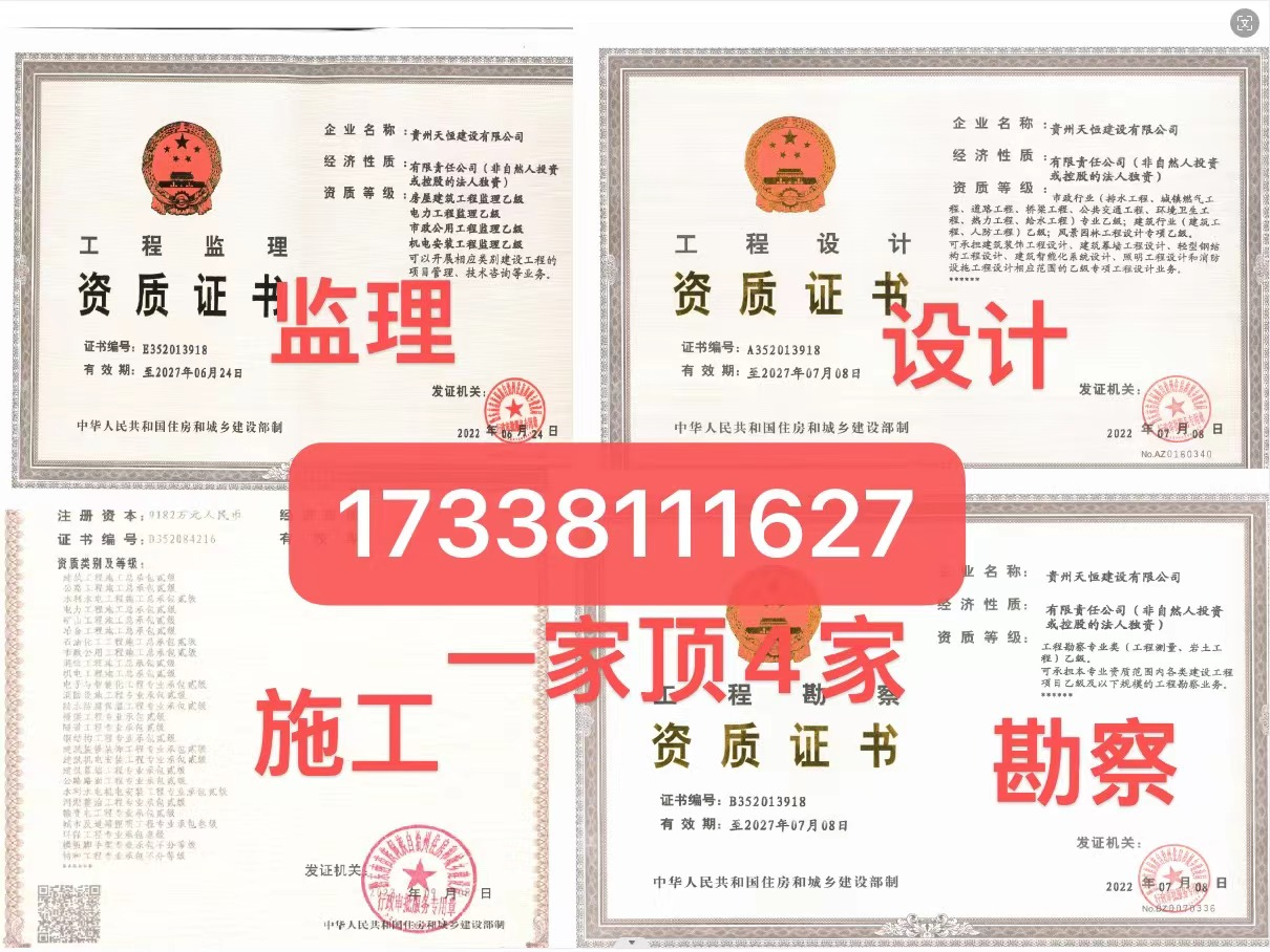 觅特友