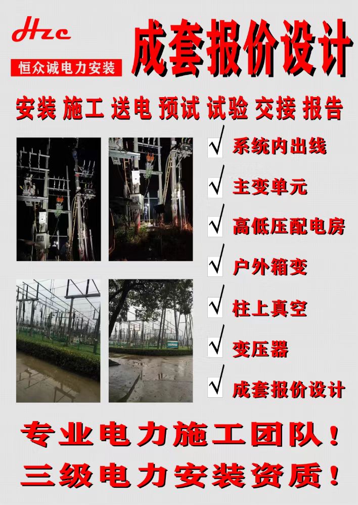 觅特友