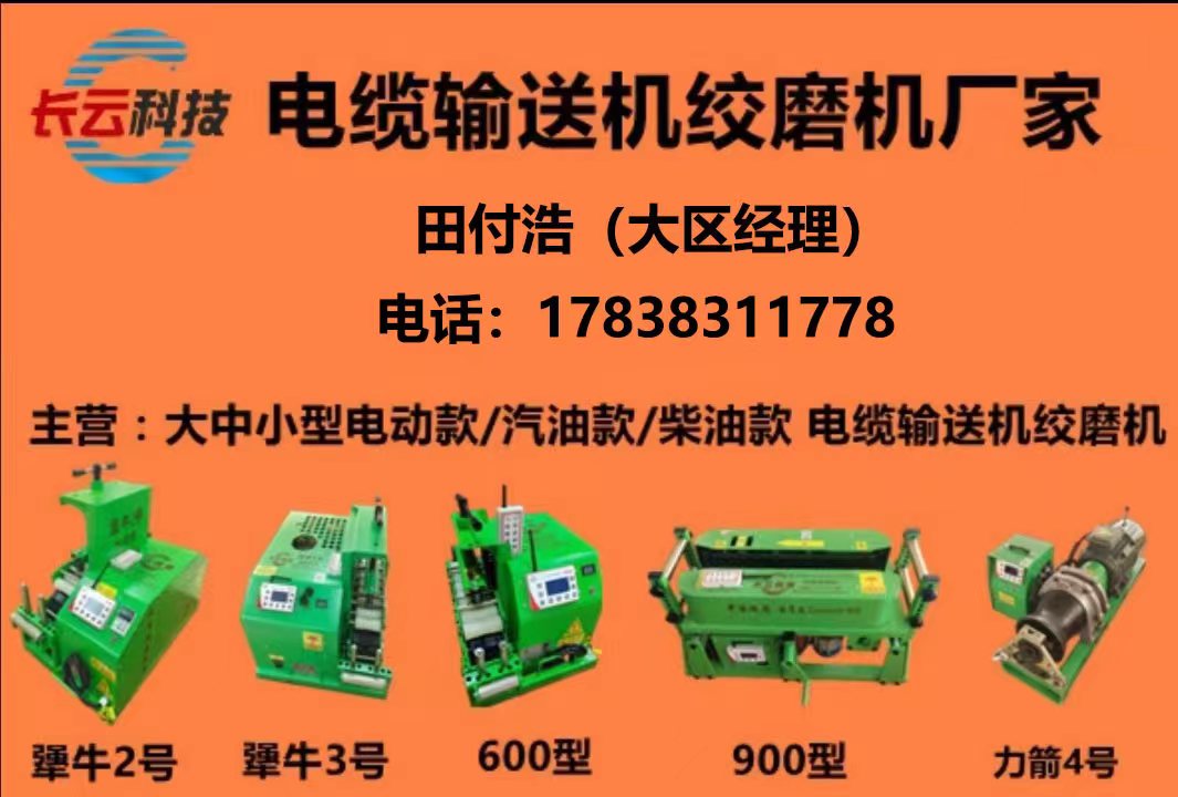 觅特友
