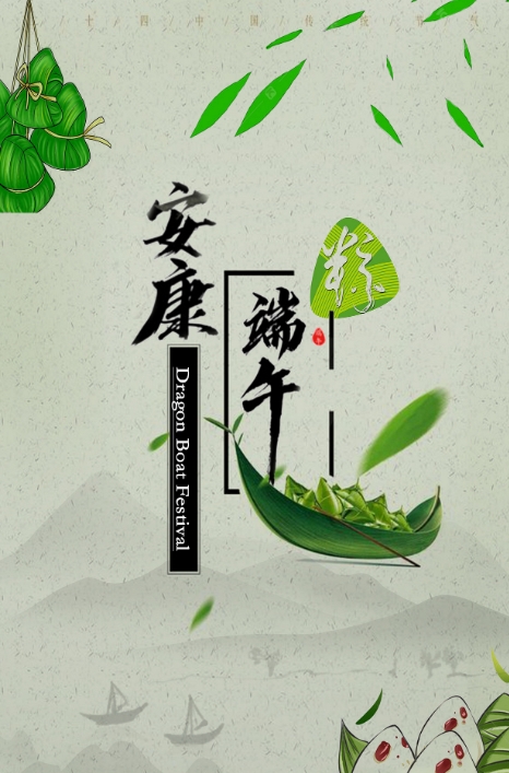 觅特友