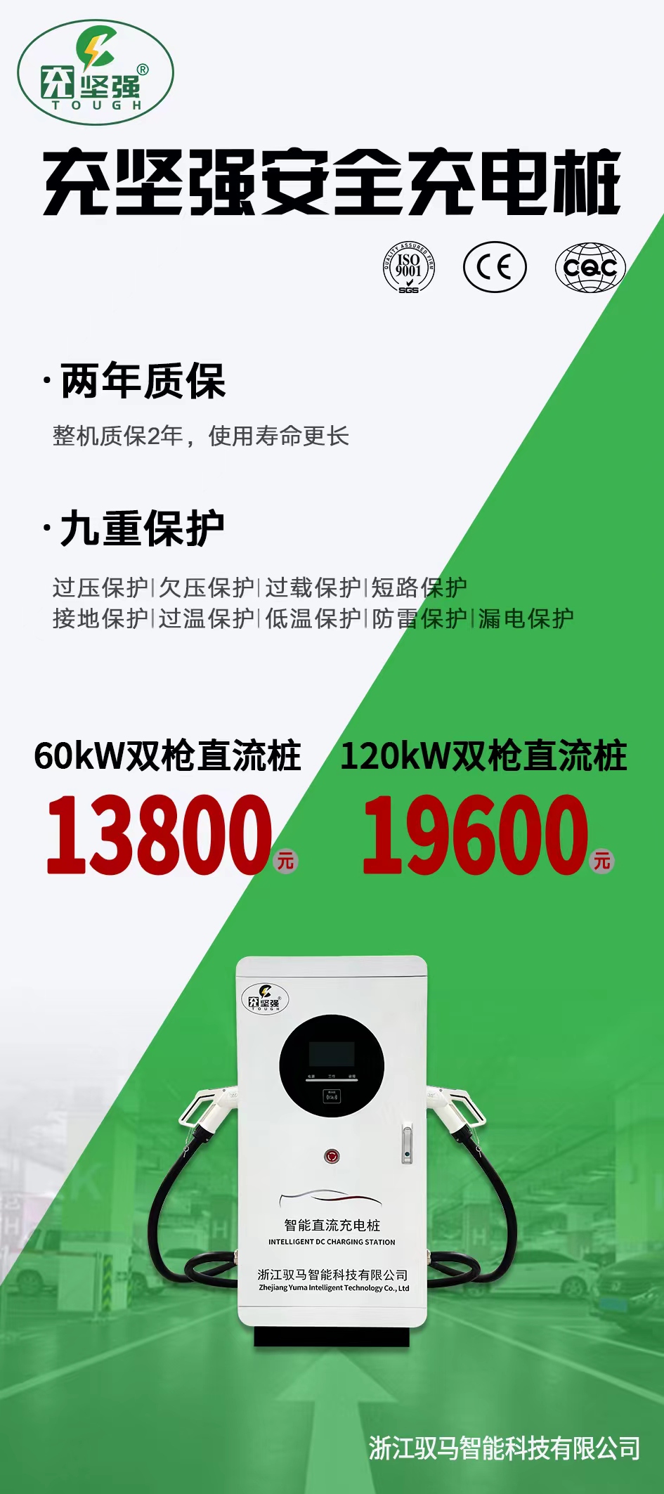 觅特友