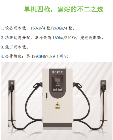 觅特友