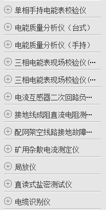 觅特友