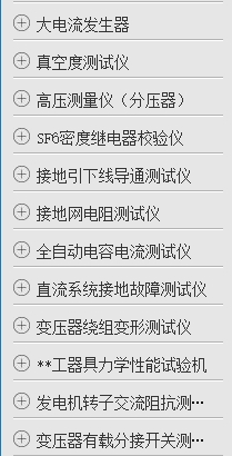 觅特友