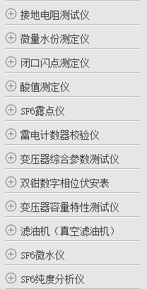 觅特友