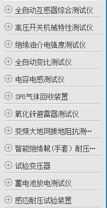 觅特友