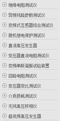 觅特友