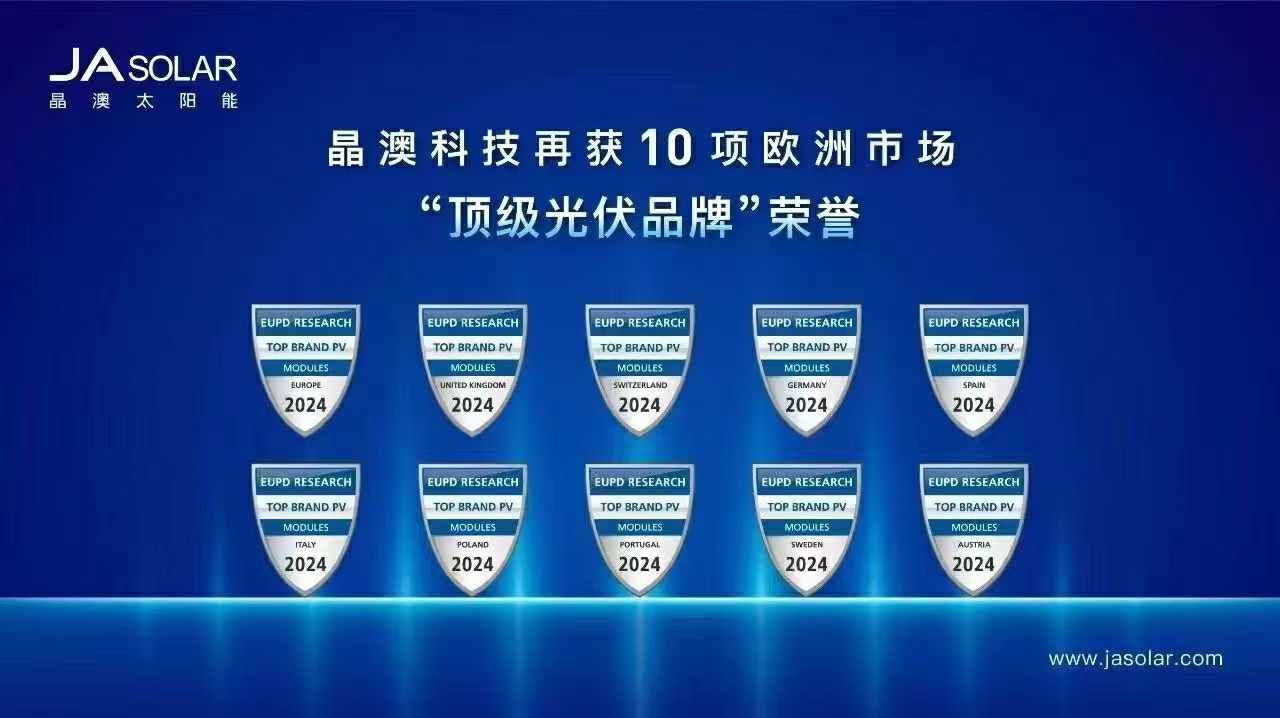 觅特友