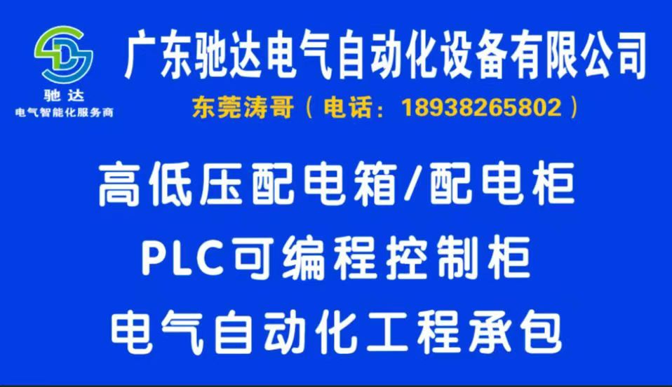 觅特友