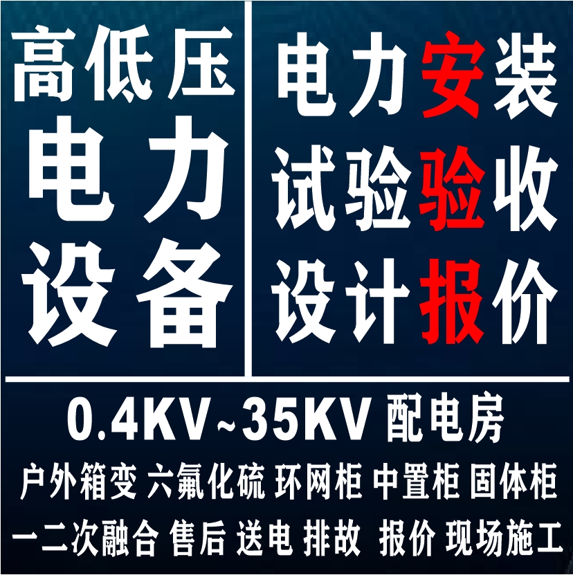 觅特友