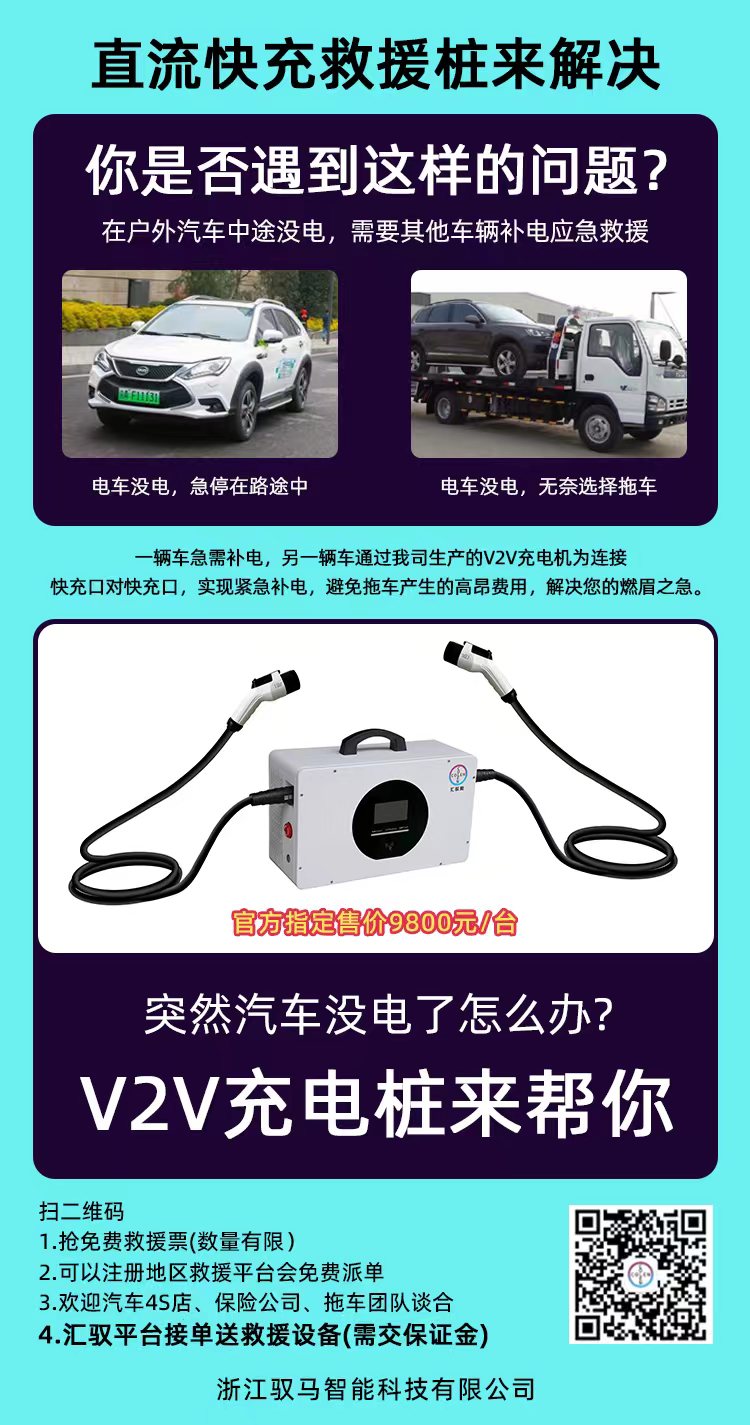 觅特友