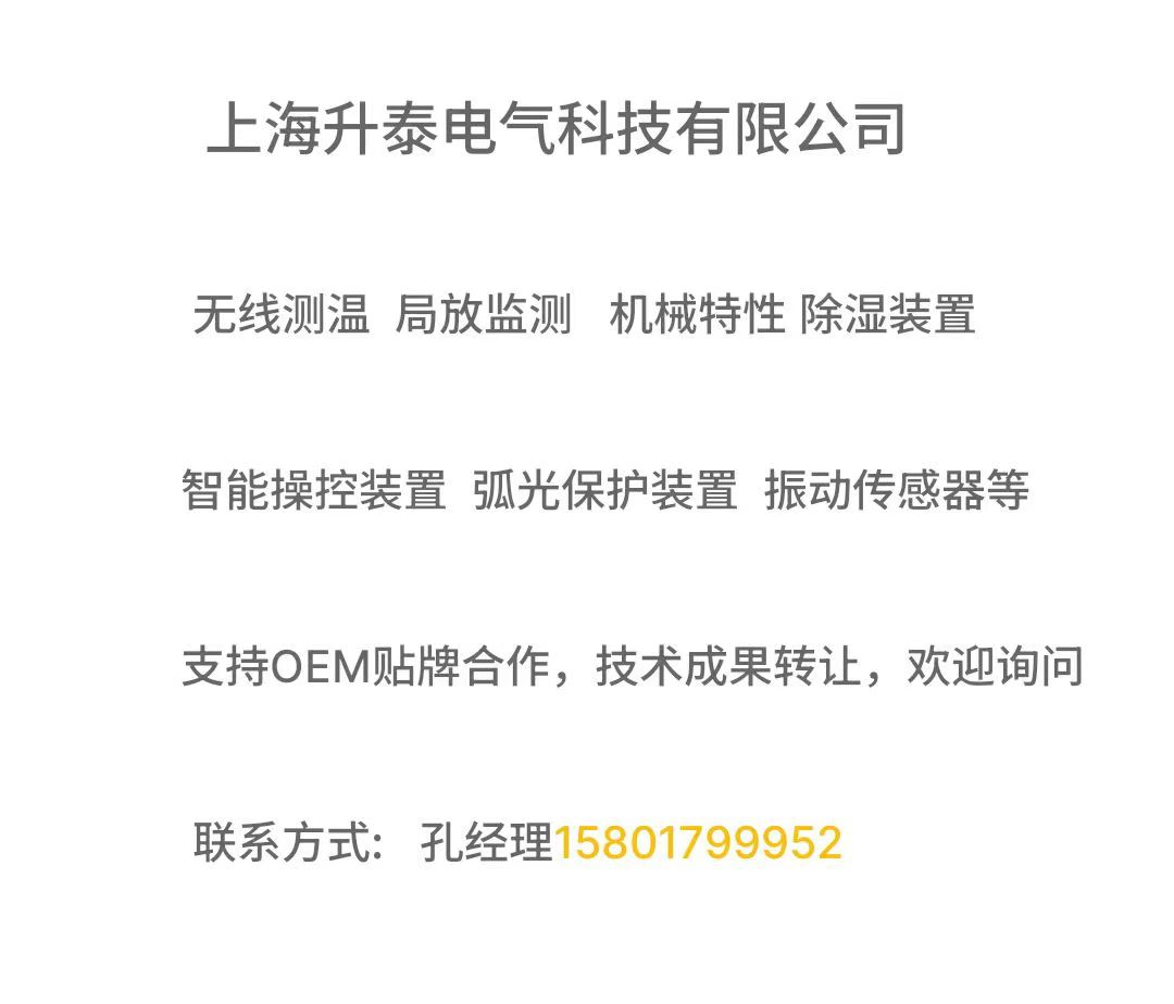 觅特友