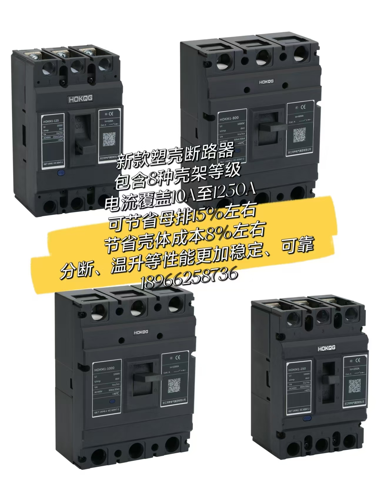 觅特友