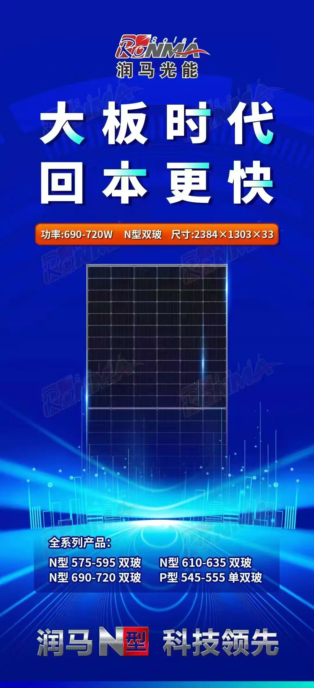 觅特友