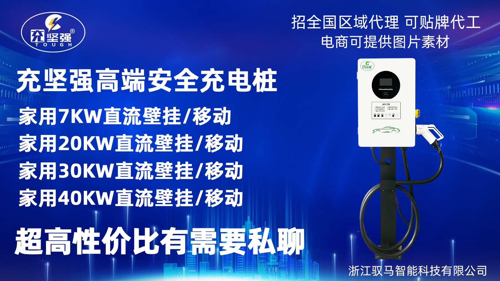 觅特友